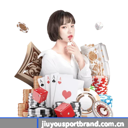 九游官网 APP